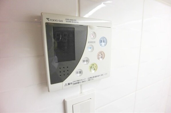 KWレジデンス桜新町の物件内観写真